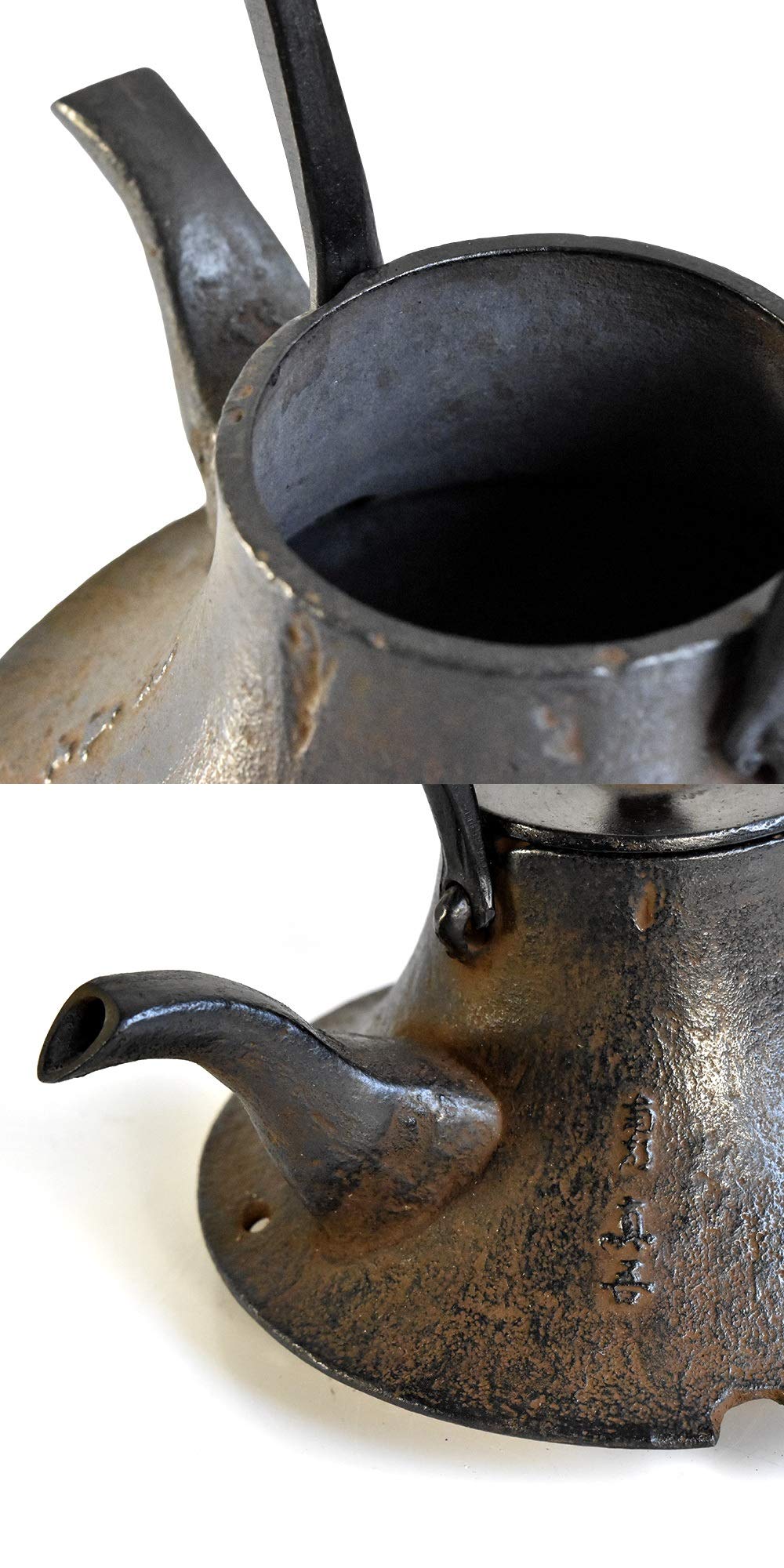 Amazon｜南部鉄器 日本製 鉄瓶 『富士型』 0.5L 菊池真吾作 松鹿堂 IH