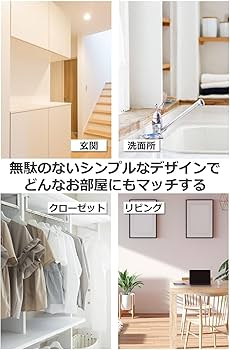 Amazon.co.jp: 壁掛けフック 耐荷重30kg 壁フック 「変形しにくく錆び Amazon.co.jp: 壁掛けフック 耐荷重30kg 壁フック 「変形しにくく錆び