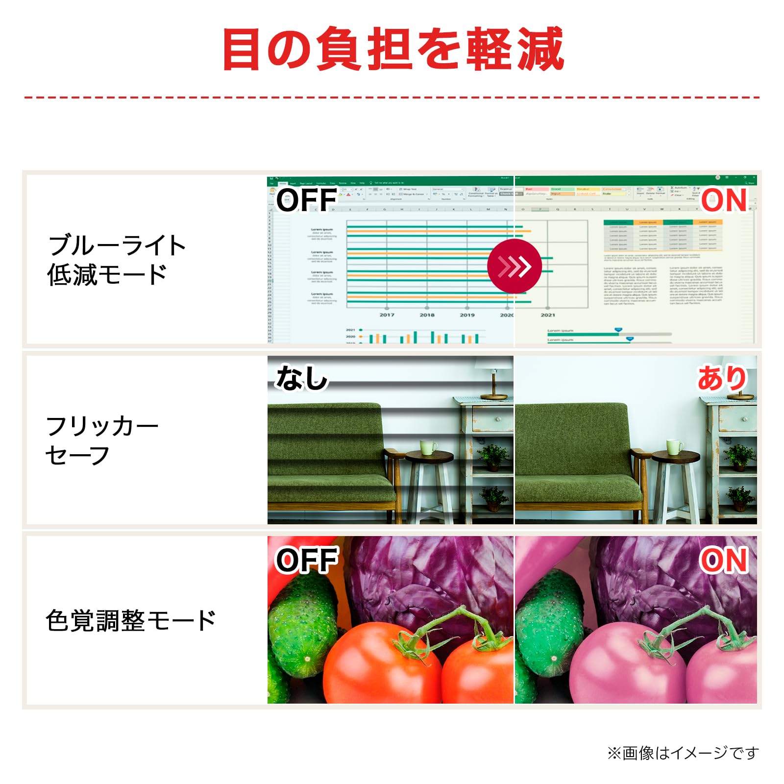 Amazon.co.jp: LG モニター ディスプレイ LG UltraGear 24G411A-B 23.8