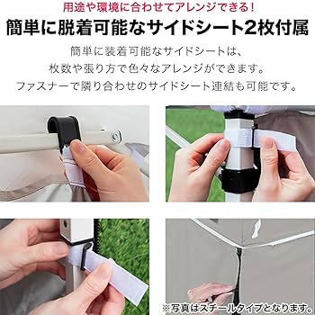 アルミ ワンアクション シェード Amazon | FIELDOOR ワンタッチ アルミ タープテント ポータブル