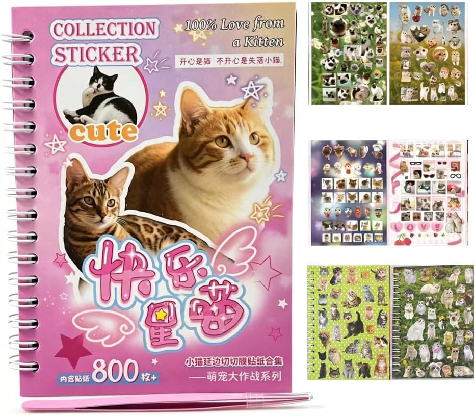 Alideco 30pcs Scrapbook Stickers Vintage Cute Cats and Dogs Sticker Book for Adults Sticker journaling Stickers for Scrapbooking (mengquanshouji)
