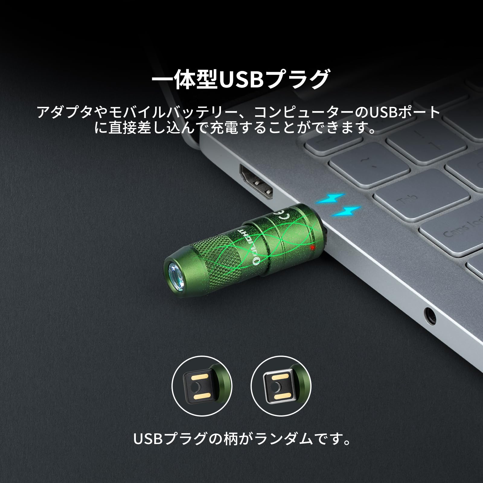 Amazon.co.jp: OLIGHT(オーライト) Imini2 懐中電灯 ミニライト