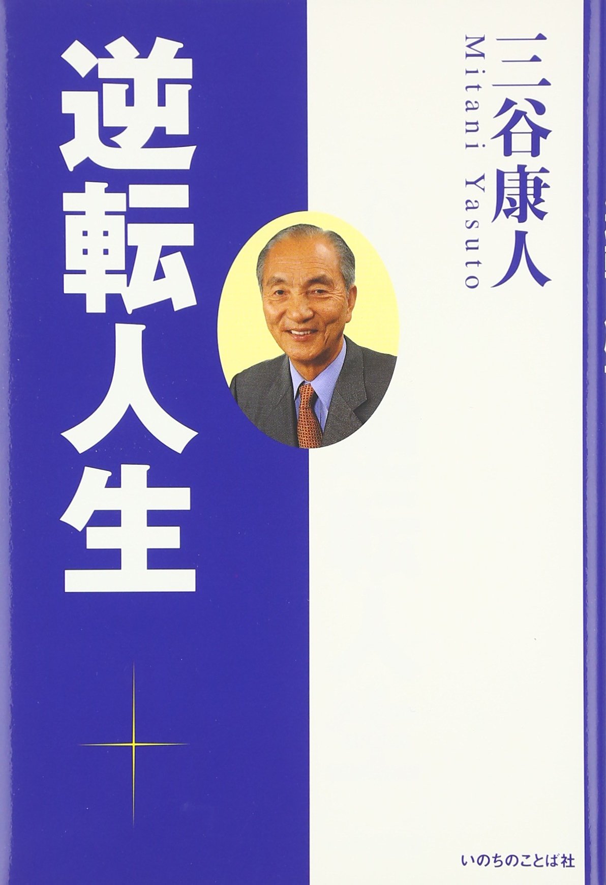 71LTLsnQ39L.jpg