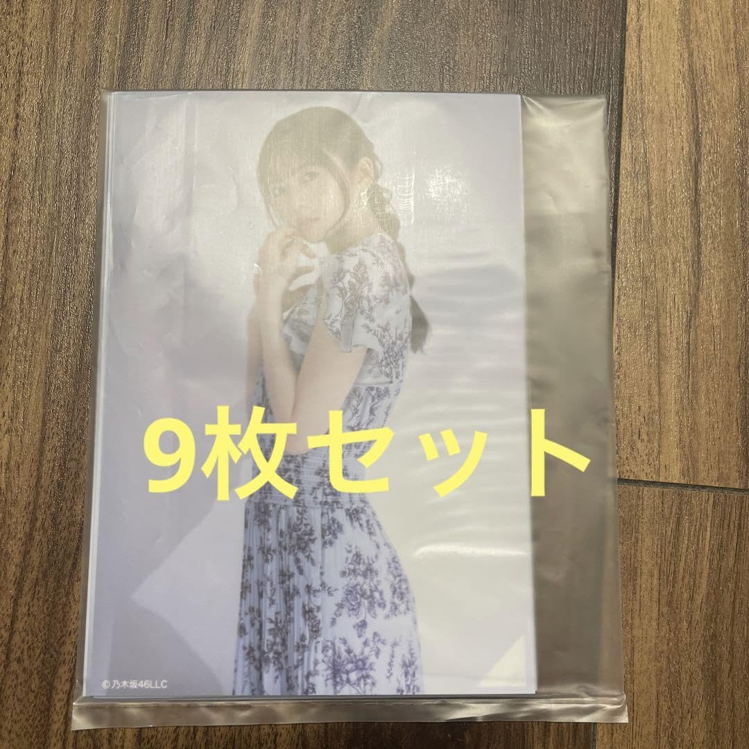 Amazon.co.jp: 乃木坂46 齋藤飛鳥 卒業 ソロカット 生写真 9枚セット
