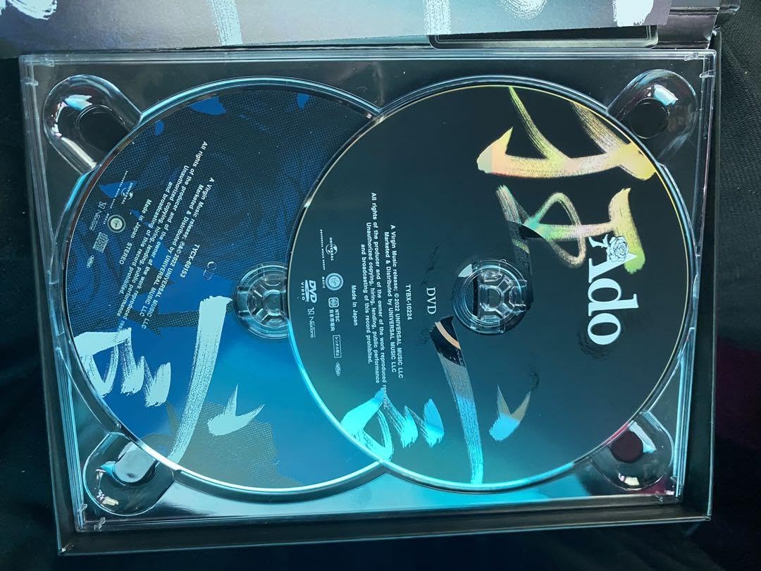 ADO レコード LP 狂言 ウタの歌 2枚セット 【公式通販】