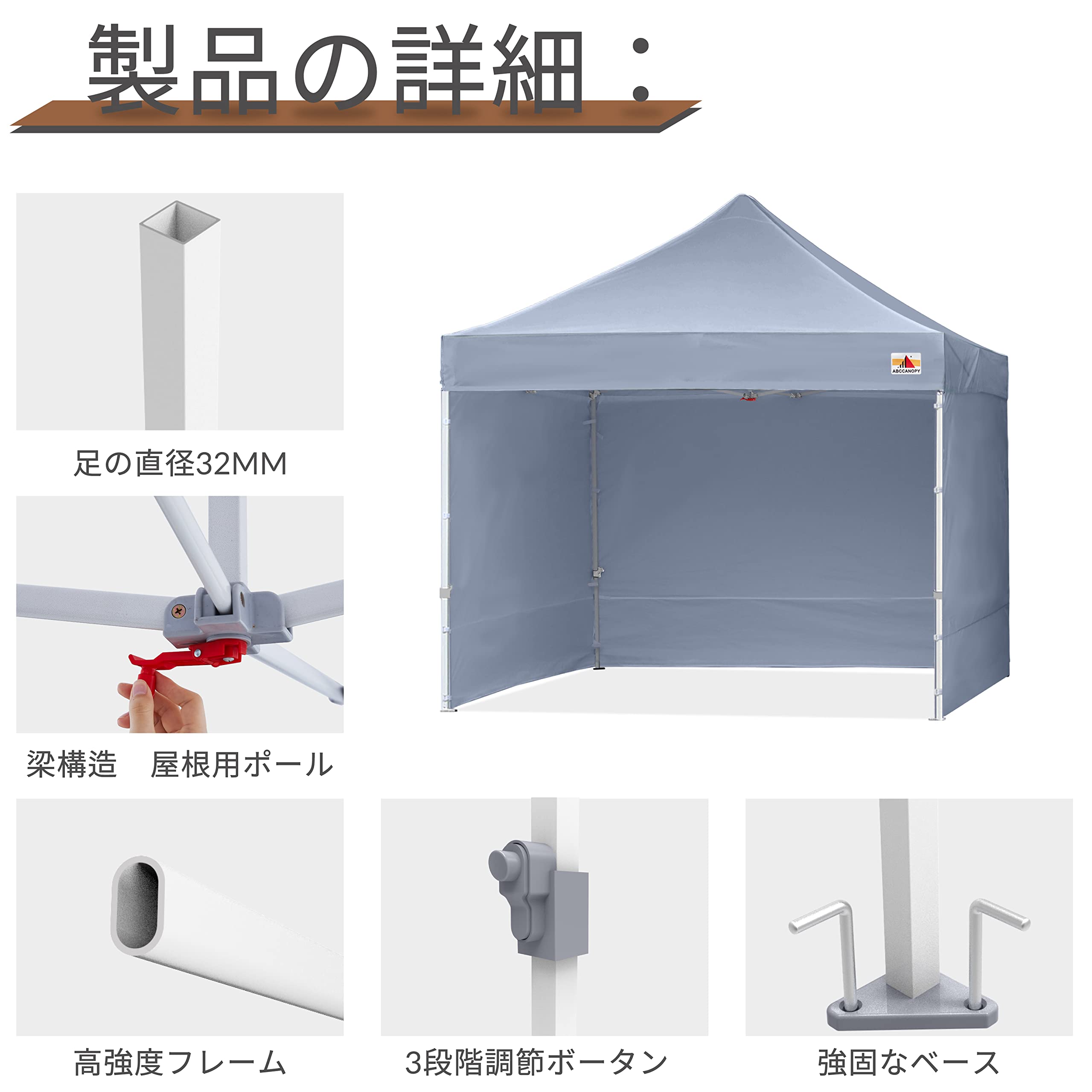 Amazon | ABCCANOPY タープテント 3mx3m 2.5mx2.5m 横幕4枚（サイド