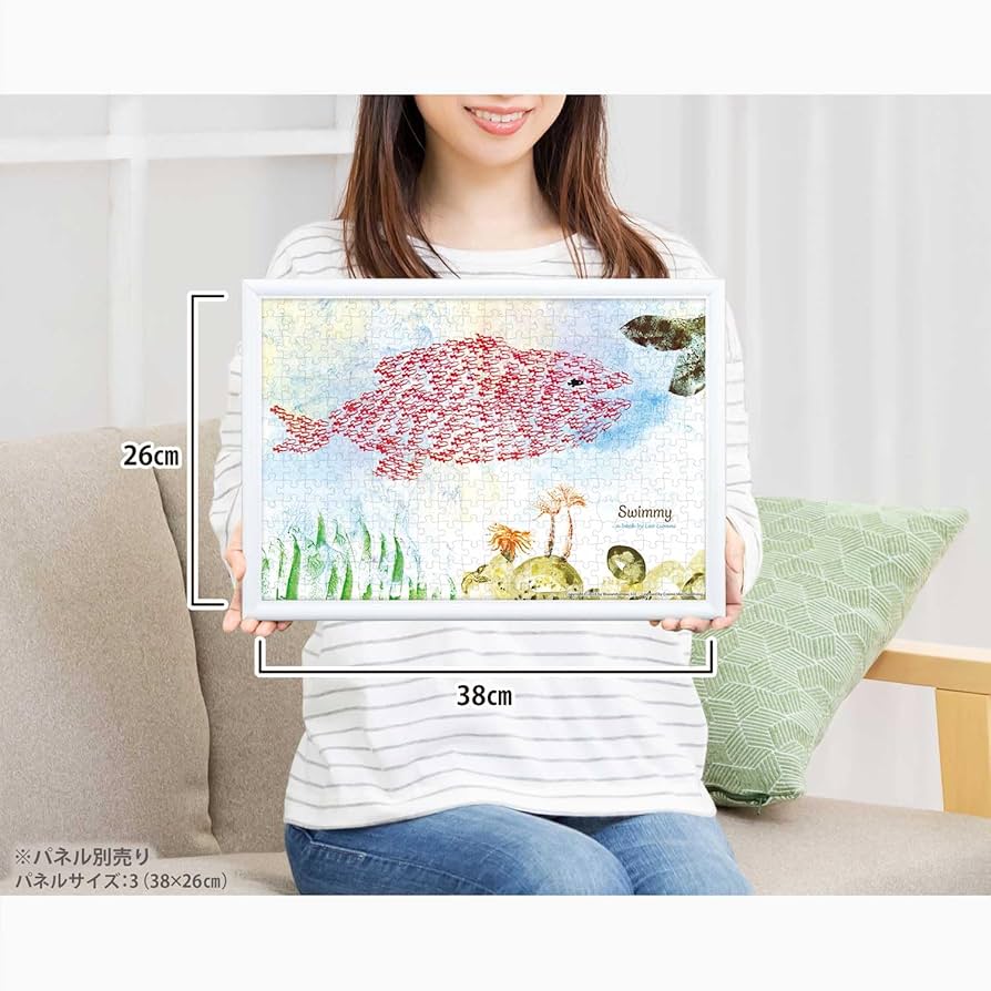 スイミーページ 510iLZTBF8L.jpg