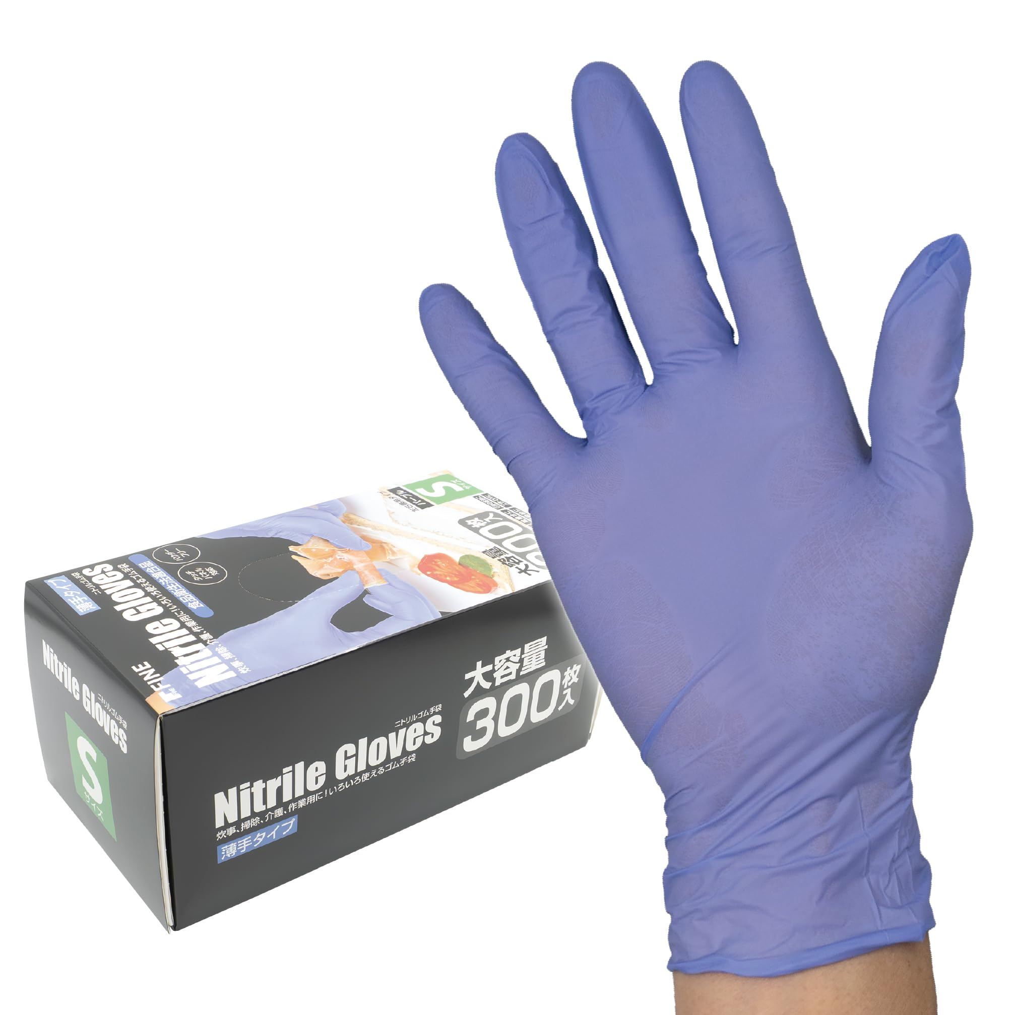 ニトリル手袋 Sサイズ 300枚入×5箱 Amazon.co.jp: ファイン ニトリルゴム手袋 300枚入 S・M・Lサイズ お