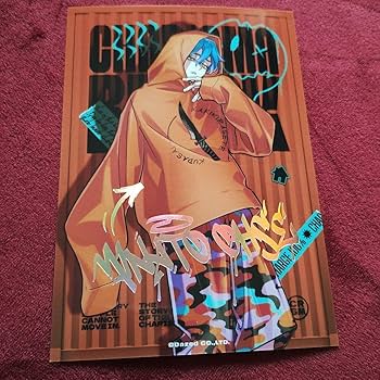 Amazon.co.jp: カリスマ ブロマイド ラップバトルブレイク 湊