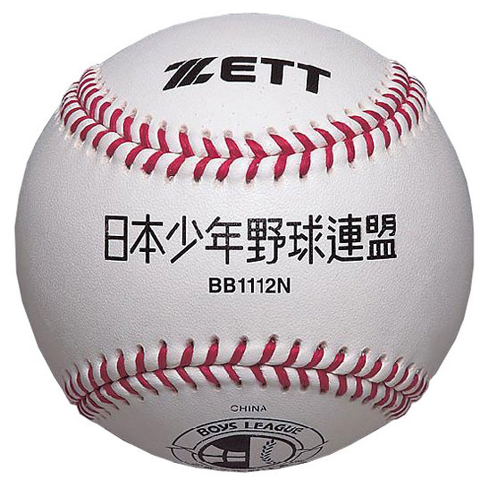 硬式ボール　野球 100球　置きティー付き 硬式ボール 野球 100球 置きティー付き 硬式ボール 野球 100球 置き