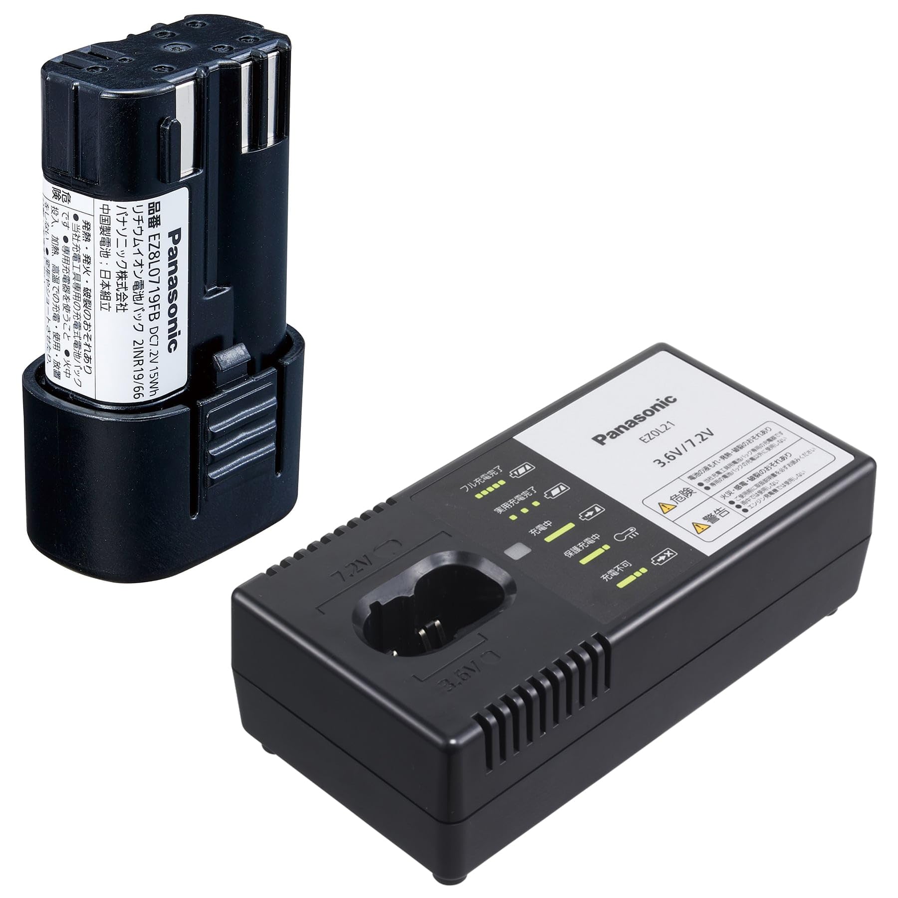 Amazon.co.jp: パナソニック リチウムイオン電池パック (Li-ion) 充電