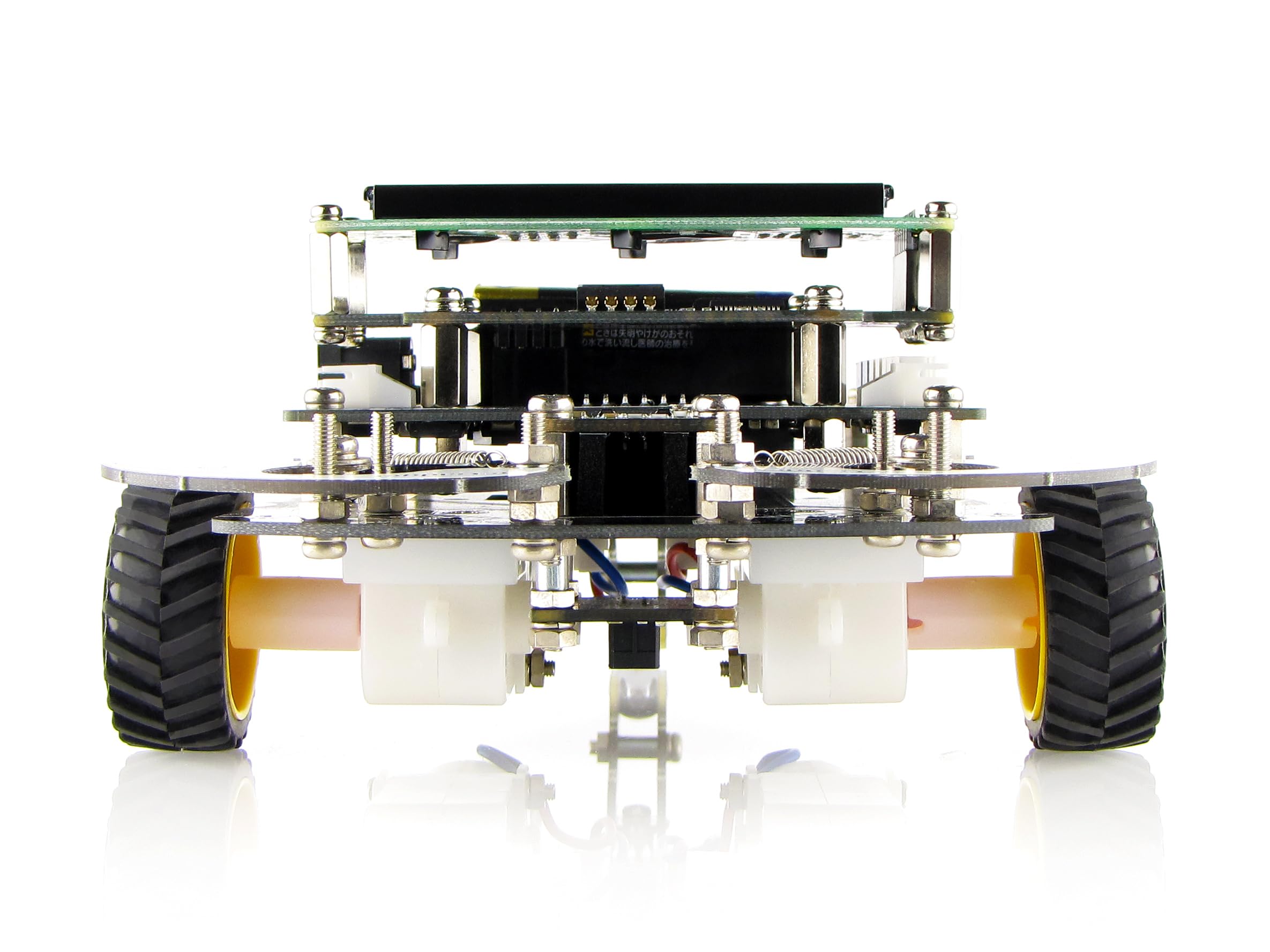 Amazon | ロボットプログラミングキット e-Gadget イー・ガジェット 