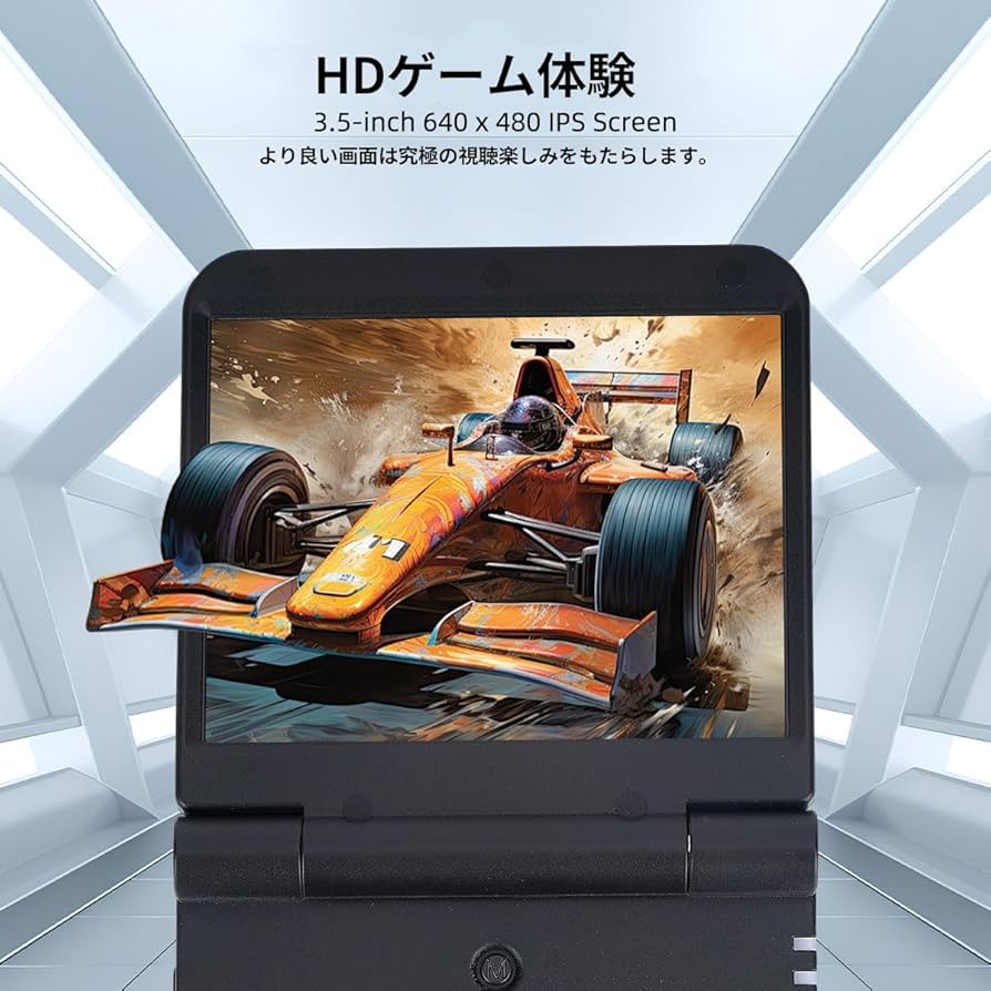 Amazon.co.jp: Miyoo Flip V2 折畳みレトロゲーム機 レトロ