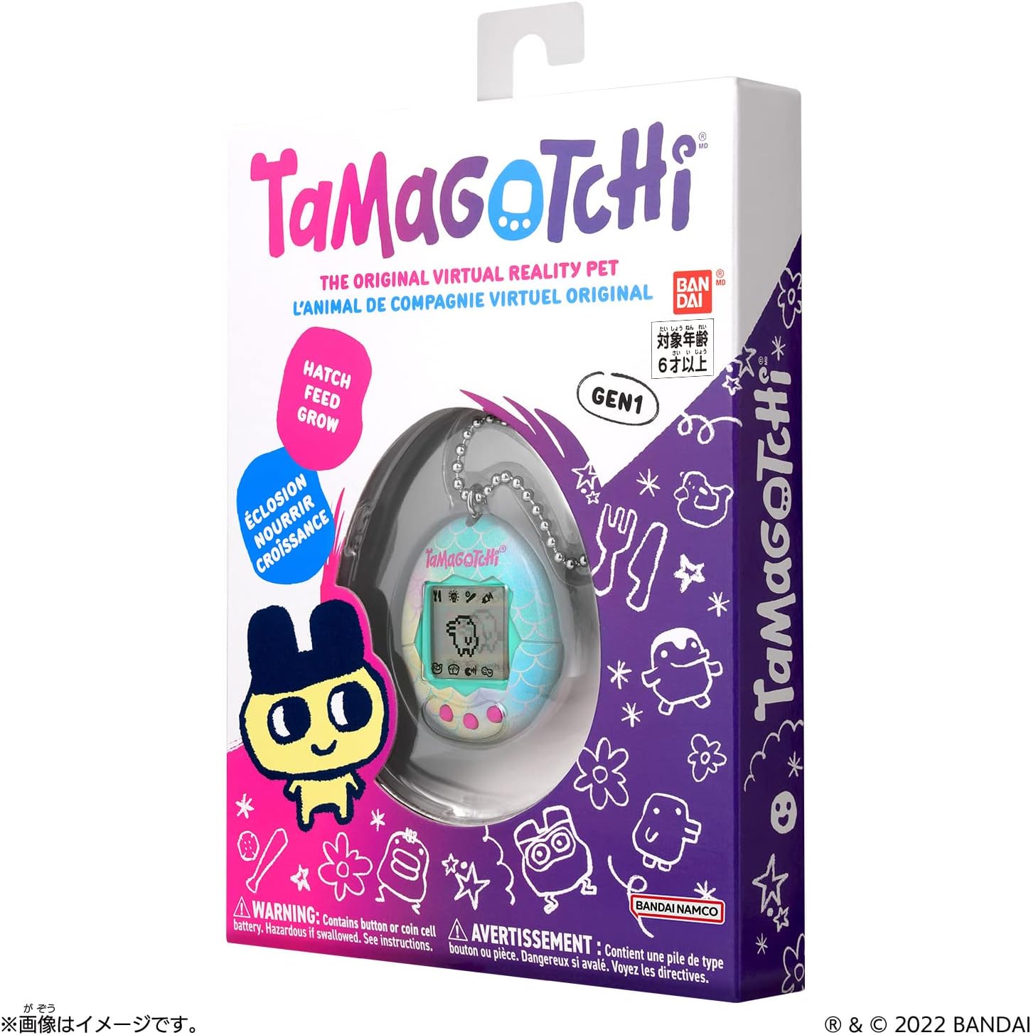 Tamagotchi Original Tamagotchi Mermaid