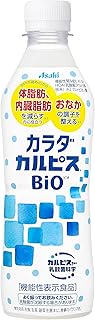 アサヒ飲料 カラダカルピス BIO [ 体脂肪や内臓脂肪を減らすのを助ける ] [ 機能性表示食品 ] 430ミリリットル (x 24)