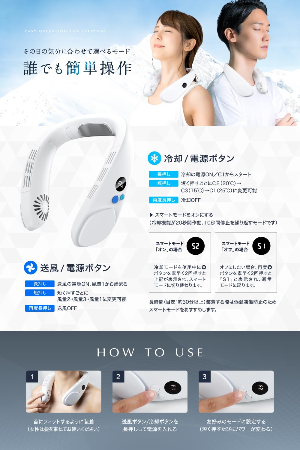 Zabapure ネッククーラー 冷却プレート Amazon.co.jp: Excitech ネッククーラー【-15℃ 瞬間 冷却プレート