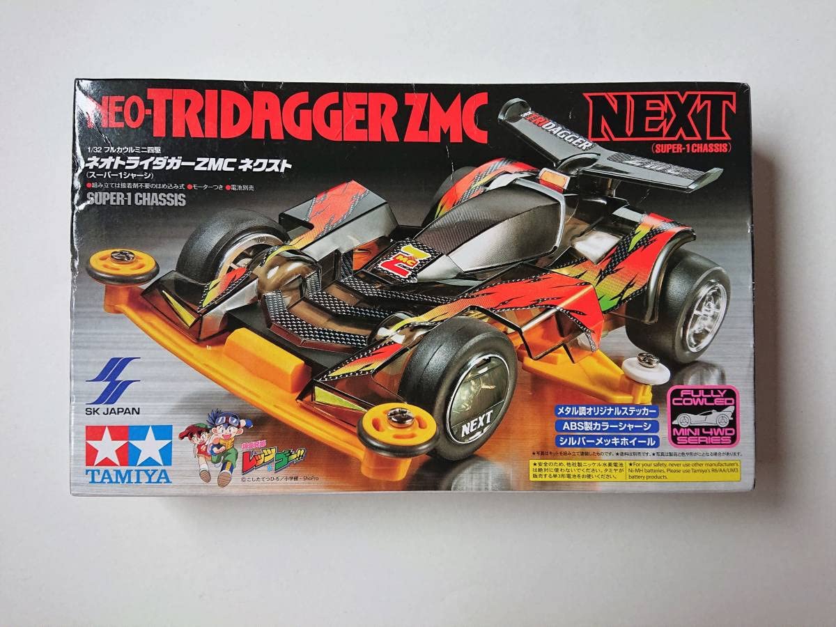 ミニ四駆　未組立　4台　セット　ダッシュ1号皇帝　トライダガーZMC まとめ売り Amazon | フルカウルミニ四駆 プライズ限定品 ネオトライダガーZMC