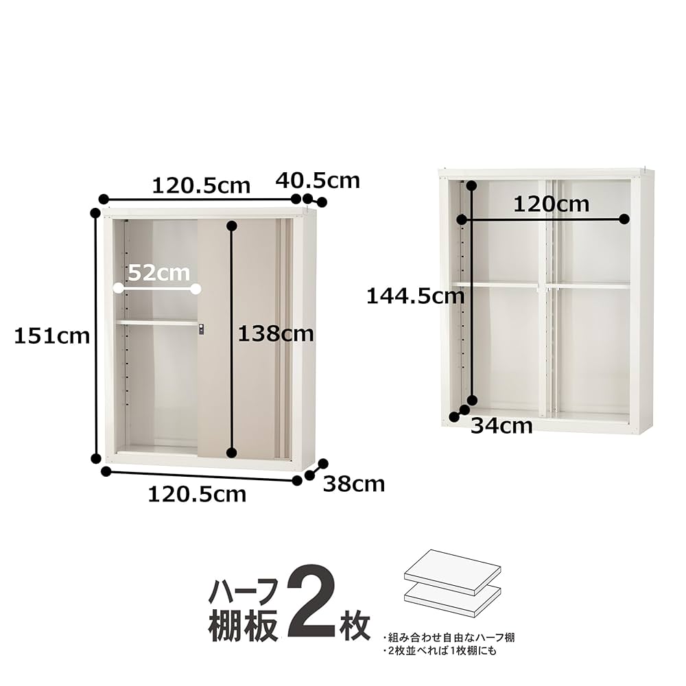 Amazon | グリーンライフ 物置 小型 屋外 スリム【日本製