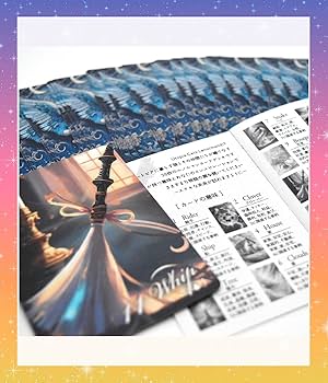 Amazon | 【日本語】ユートピアキャッツルノルマン Utopia Cats