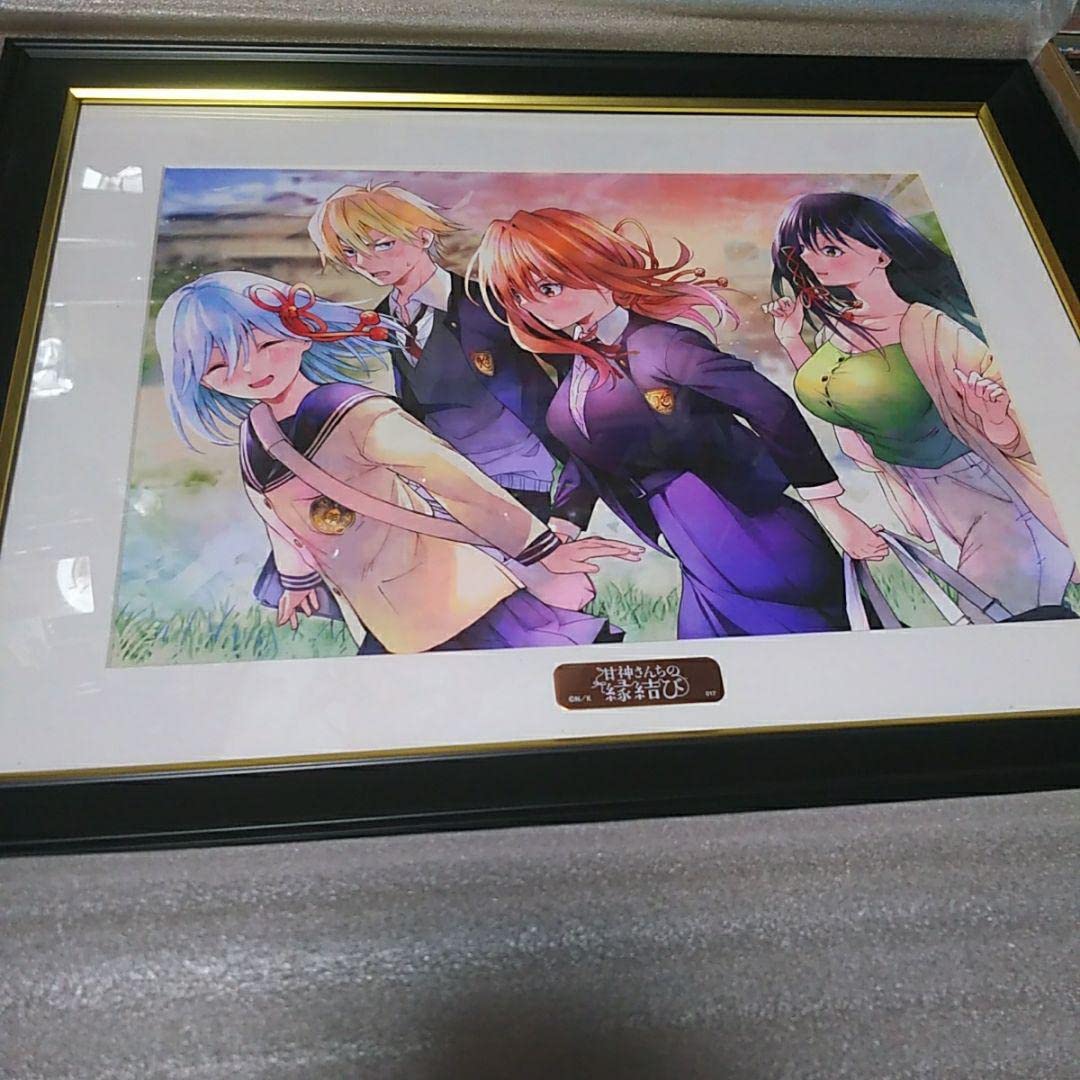 甘神さんちの縁結び メモリアルアート 甘神さんちの縁結び』メモリアルアート 帰り道 ver. – Anime