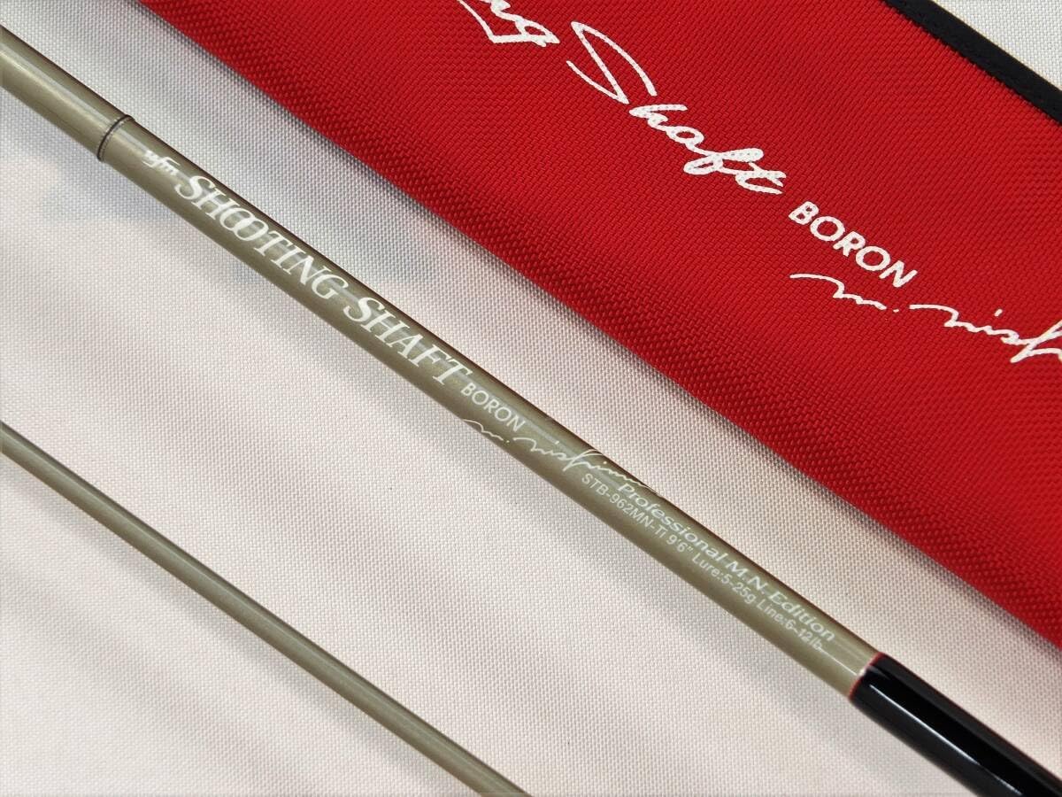 UFMウエダ シューティングシャフトボロンSTB-962MN-Ti 日本製 竿 超