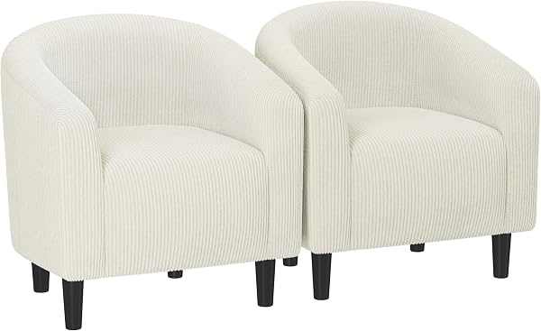 Yaheetech Accent Chair, Set of 2