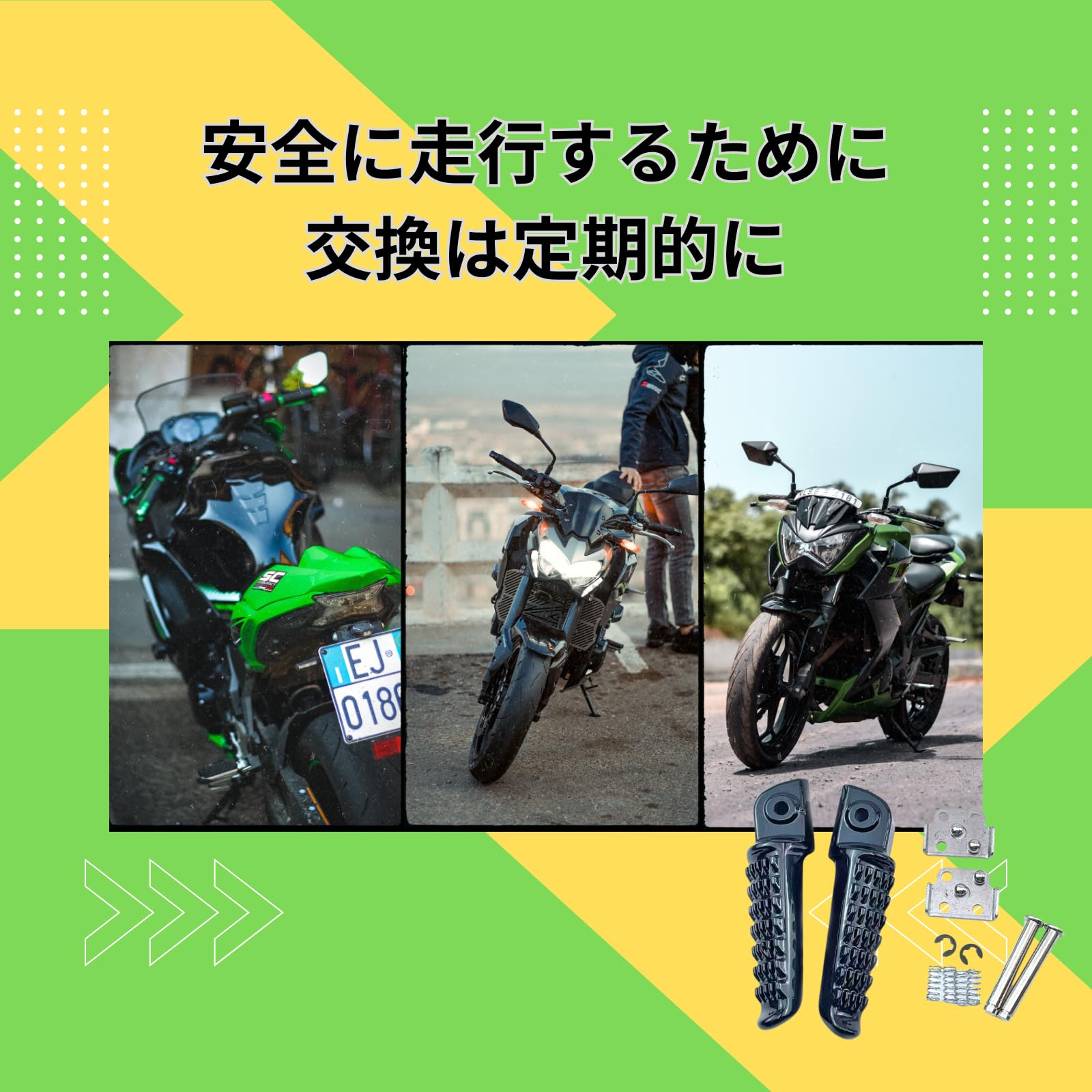 ジャム様ご注文のステップ2枚 ジャム様ご注文のステップ2枚 ジャム2～3個用 のし付き