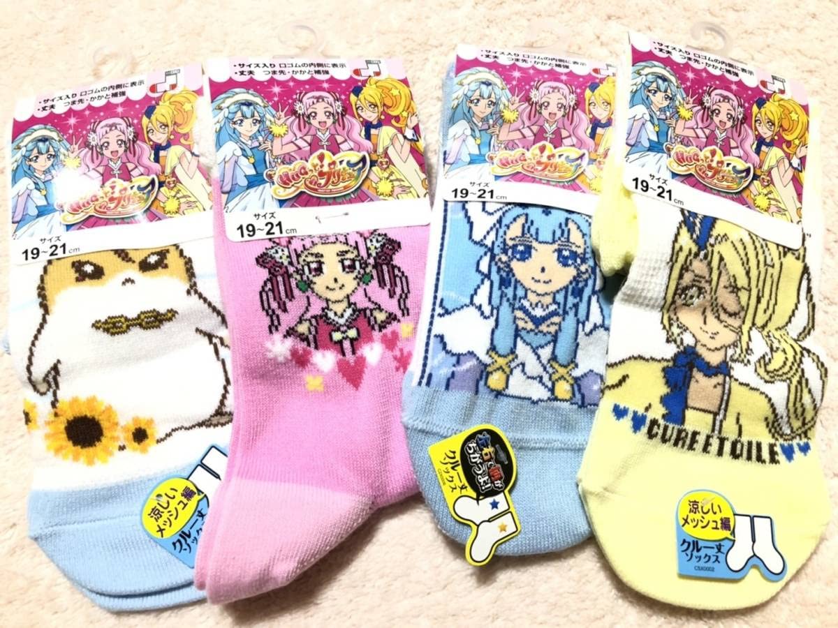 Amazon.co.jp: HUGっと!プリキュア 靴下 7足セット （16-18 3足 19-21 