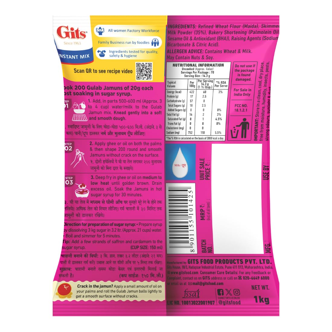 Gits Instant Gulab Jamun Dessert Mix, Makes 200 per Pack, Pure Veg, Delicious Indian Dessert and Mithai, 1Kg