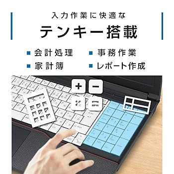 Amazon.co.jp: 【整備済み品】 富士通 15.6型 ノートPC / Win11