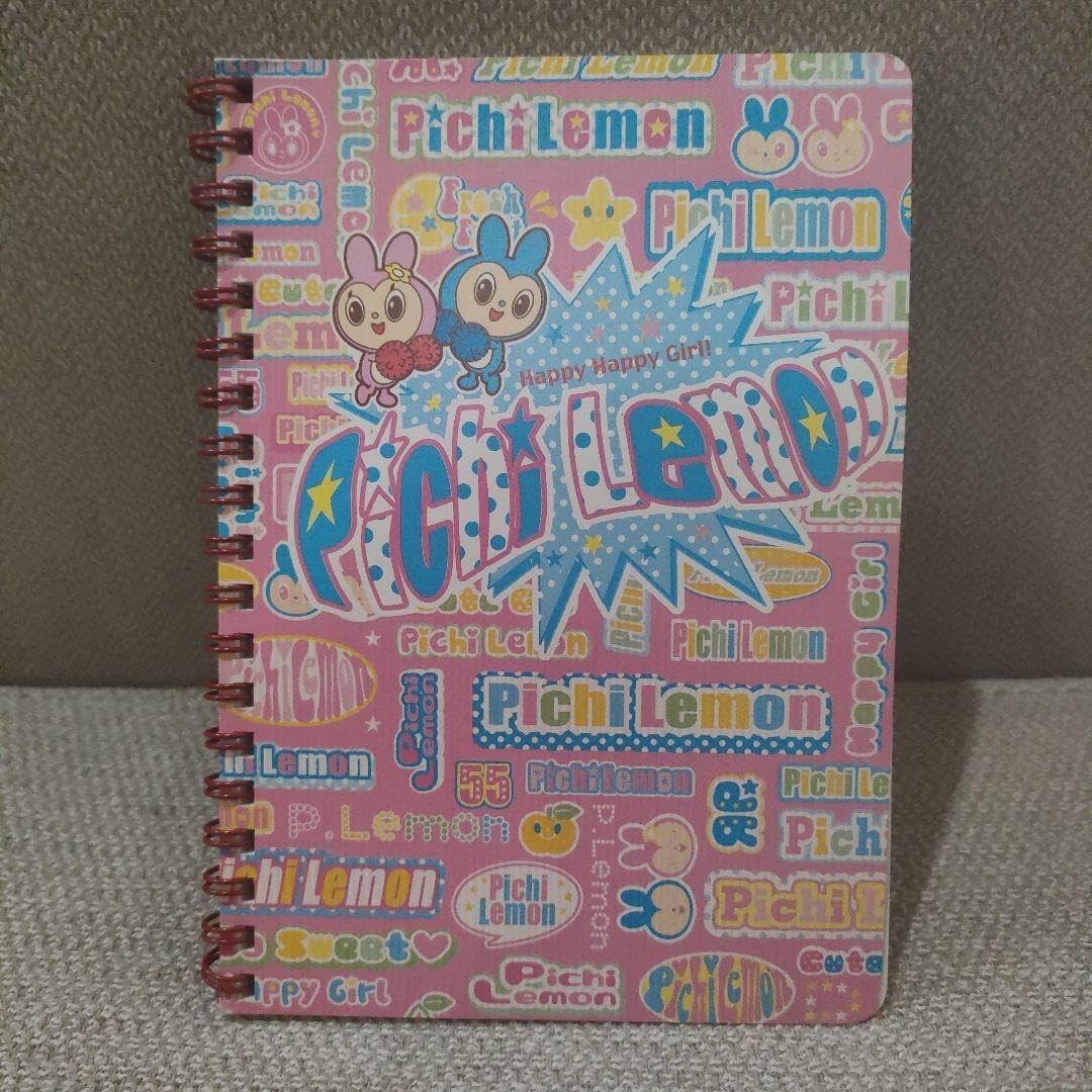 Amazon | 平成レトロ ／ピチレモン／リングノート／学研 PichiLemon