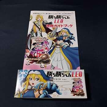 戦国乙女　大友ソウリン　かちかちくん 71LTzrE4taL._AC_UF350,