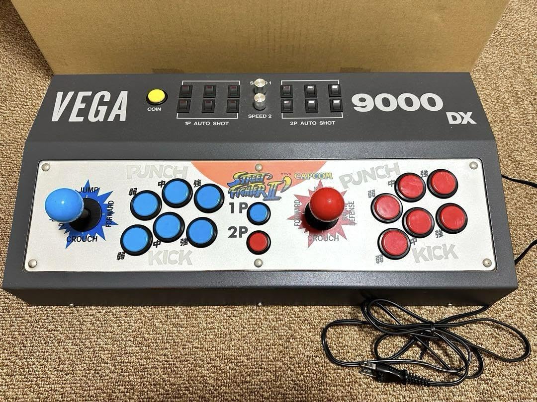 Amazon.co.jp: VEGA9000DX アーケード基板用コントロールボックス 