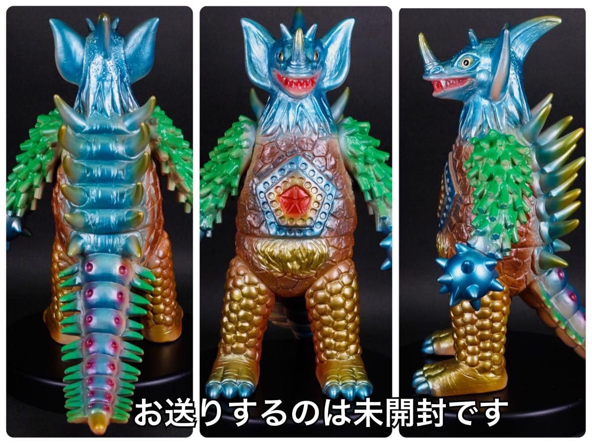 Amazon.co.jp: ブルマァクの怪獣シリーズ 合体怪獣 タイラント
