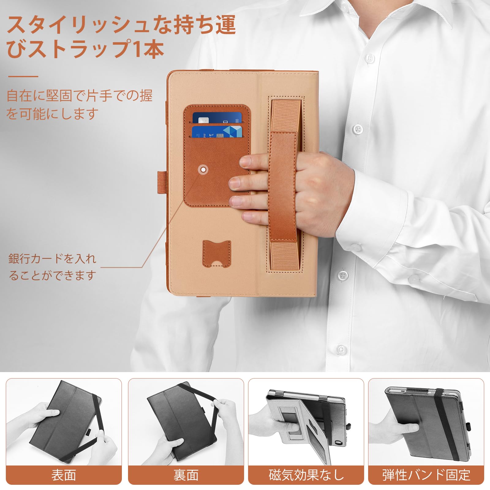 Amazon.co.jp: HiGrace OC101 ケース ハイグレースタブレット用ケース