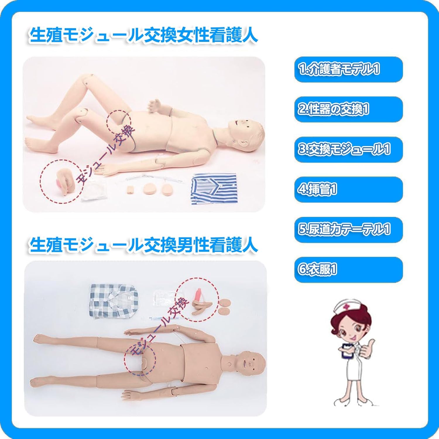 学研ハイベスト 全16巻セット 辞典付き Amazon.co.jp: 学研 ハイベスト