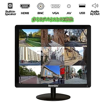 Amazon.co.jp: 17インチ 小型防犯カメラ CCTVモニター 監視