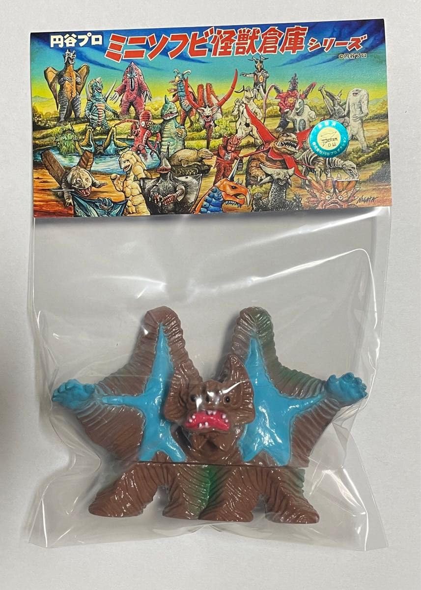 Amazon.co.jp: MAXTOY マックストイ ペスター ウルト ラマン 谷プロ