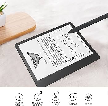 Amazon.co.jp: Kindle Scribe 用 フィルム ペーパーライクフィルム 紙