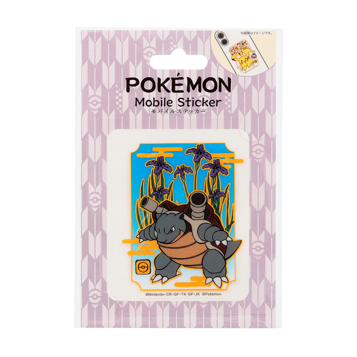 PSA10 カメックス ポケモンクエストステッカー PSA10 カメックス ポケモンクエストステッカー PSA10 カメックス