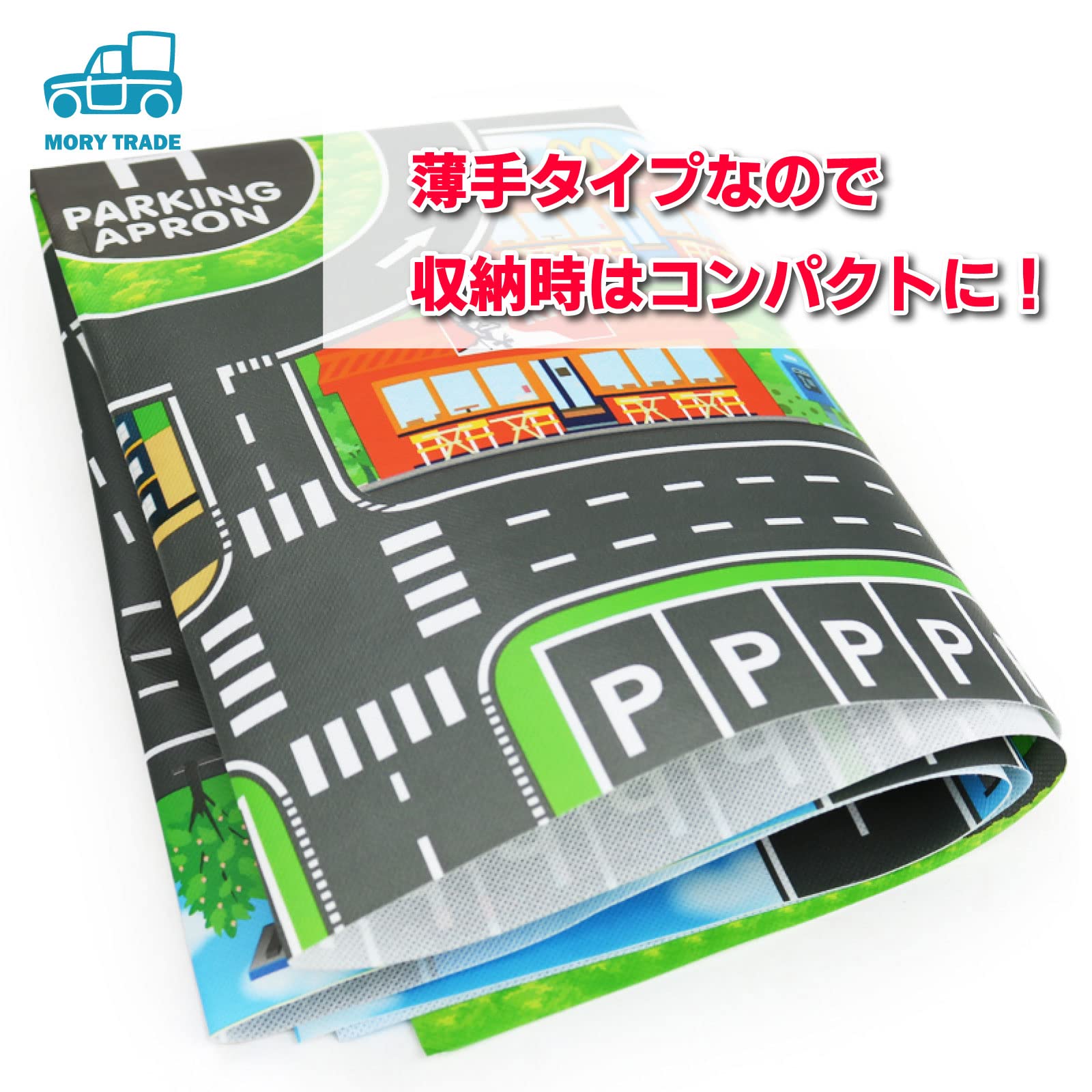 のり様 HAPE プレイテーブル ミニカー遊び 道路 のり様 HAPE プレイテーブル ミニカー遊び 道路