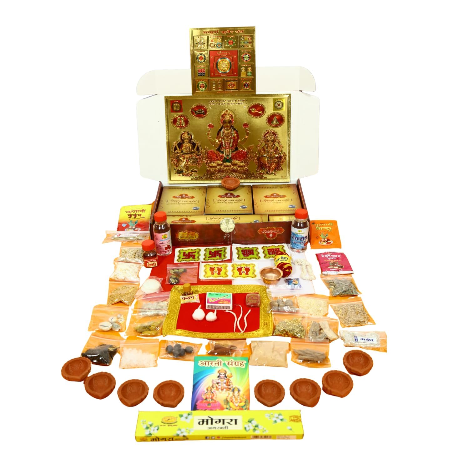 DHYAANDHARA Diwali Puja Samagri Kit with 51 Items | Complete Mahalakshmi Pooja Kit for Diwali, Laxmi Puja, Deepawali | All-in-One Essentials for Home, Office & Temple Worship-image-11