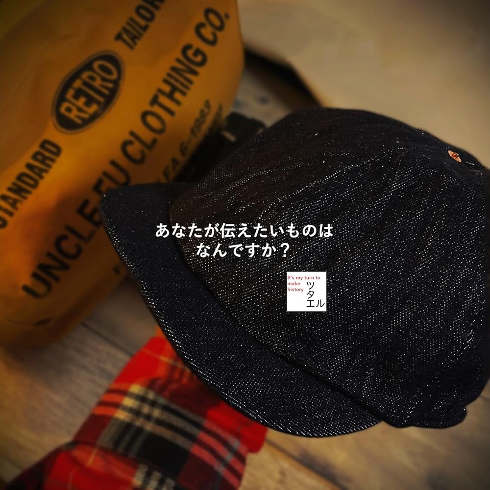 Amazon | 【ツタエル】アメリカンヴィンテージ ニュースペーパーボーイ