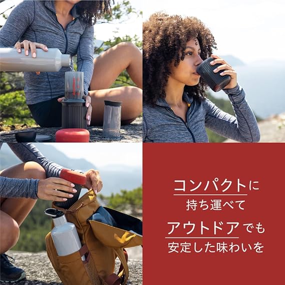 AeroPress B55977 Aeropress Go Coffee Maker with Filter, French Press, Espresso, Iced Coffee, Outdoors, Camping, Portable, Compact, Pressure Extraction