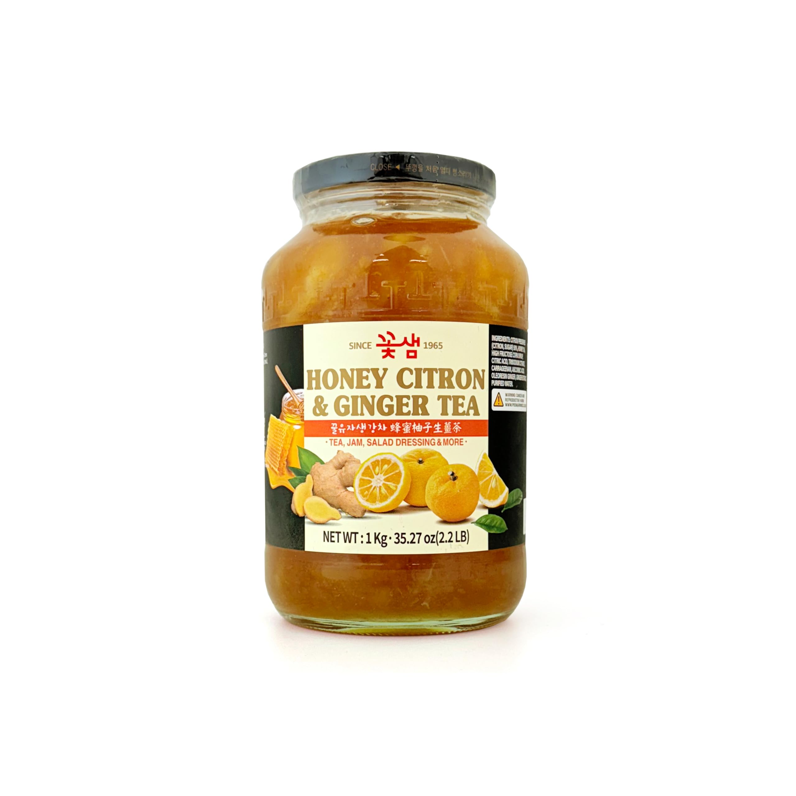 Amazon.com : KOTSAM Honey Citron & Ginger Tea 1Kg(35.27oz