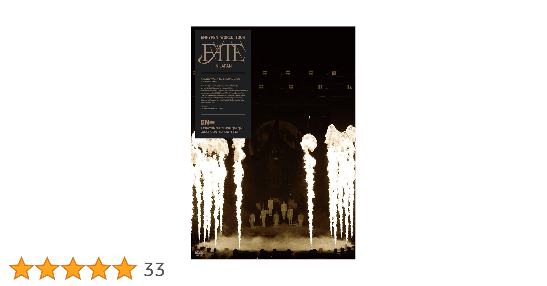 Amazon.co.jp: ENHYPEN WORLD TOUR 'FATE' IN JAPAN (通常盤