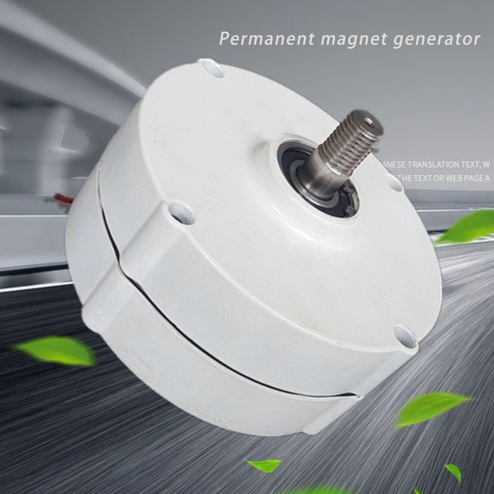 Hyuduo Alternatore a Magneti Permanenti CA Trifase 12 V, Generatore di Motore Elettrico in Lega di Alluminio 100 W, Lubrificazione a Grasso, Compatto 14 X 14 Cm per Uso Domestico in Turbine Eoliche
