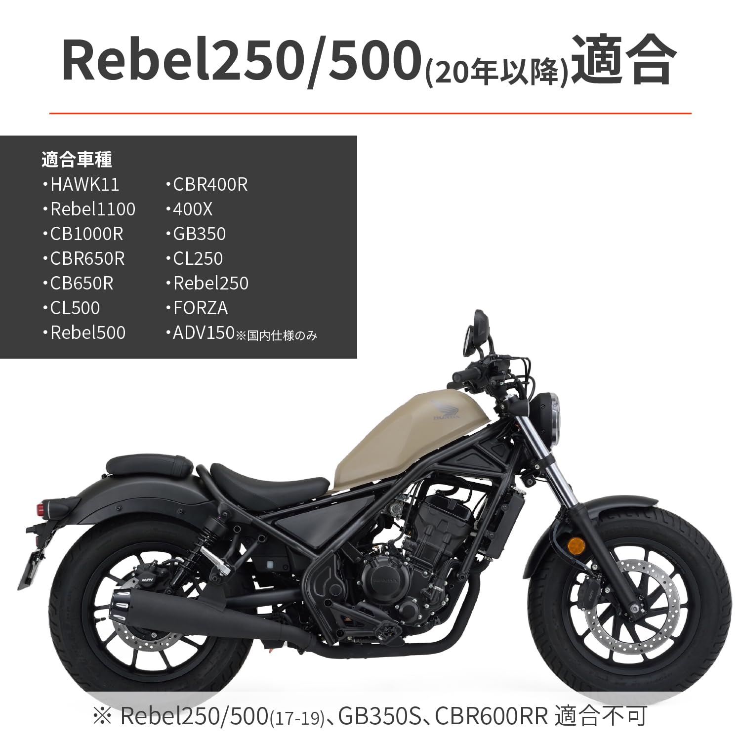 Amazon | デイトナ(Daytona) バイク ウインカーリレー LED対応 ホンダ