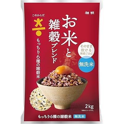 こめからだ お米と雑穀ブレンド もっちり6種の雑穀米 無洗米 2㎏ 国産 白米 玄米 もち麦 オーツ麦 とうもろこし 黒米