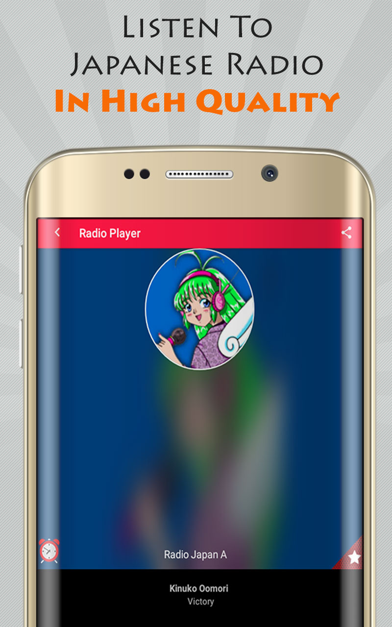 Japan Radio Japanese Streaming App on the Amazon Appstore